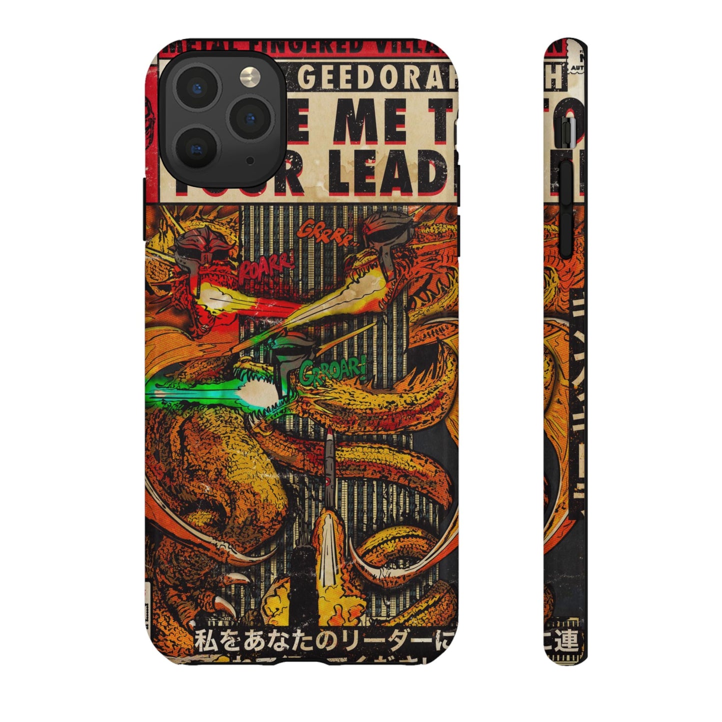 MF DOOM - King Geedorah- Take Me To Your Leader -  Tough Phone Cases