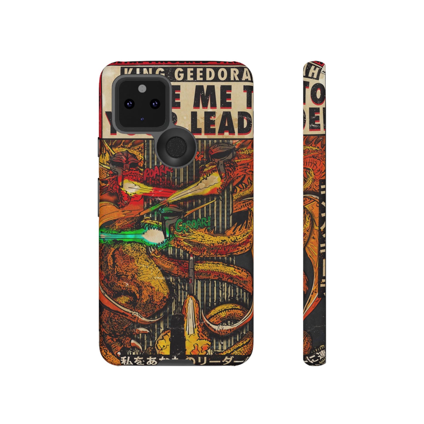 MF DOOM - King Geedorah- Take Me To Your Leader -  Tough Phone Cases