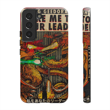 MF DOOM - King Geedorah- Take Me To Your Leader -  Tough Phone Cases