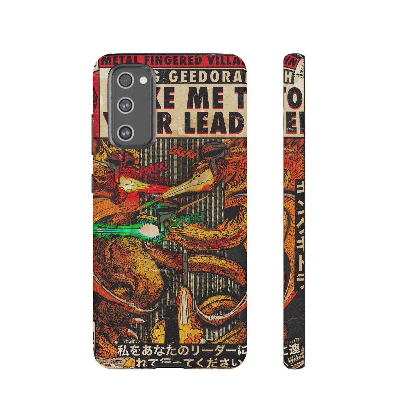 MF DOOM - King Geedorah- Take Me To Your Leader -  Tough Phone Cases