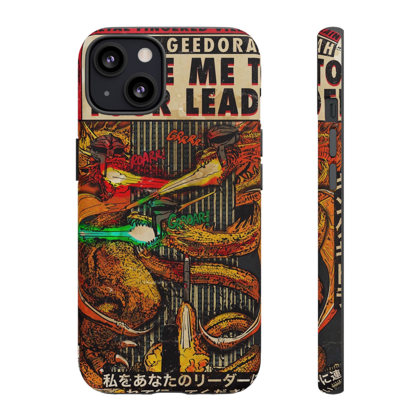 MF DOOM - King Geedorah- Take Me To Your Leader -  Tough Phone Cases