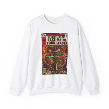 MF DOOM - King Geedorah- Take Me To Your Leader - Unisex Heavy Blend™ Crewneck Sweatshirt