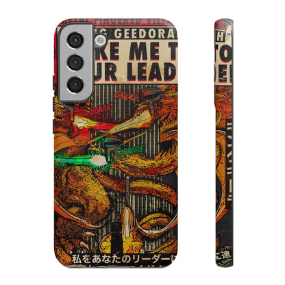 MF DOOM - King Geedorah- Take Me To Your Leader -  Tough Phone Cases