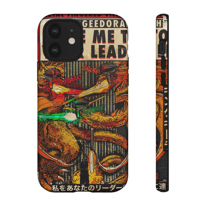 MF DOOM - King Geedorah- Take Me To Your Leader -  Tough Phone Cases