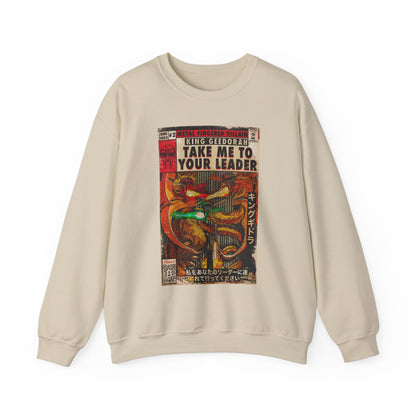 MF DOOM - King Geedorah- Take Me To Your Leader - Unisex Heavy Blend™ Crewneck Sweatshirt