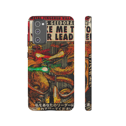 MF DOOM - King Geedorah- Take Me To Your Leader -  Tough Phone Cases