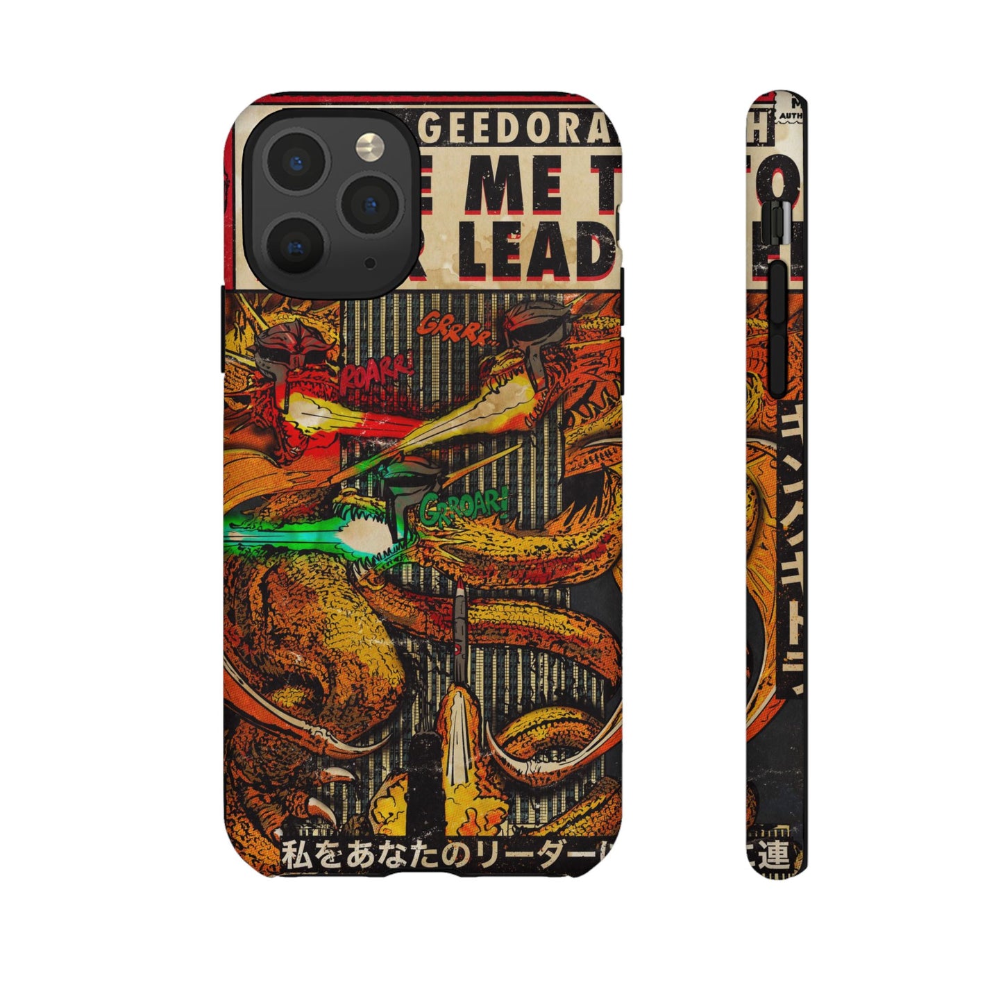 MF DOOM - King Geedorah- Take Me To Your Leader -  Tough Phone Cases