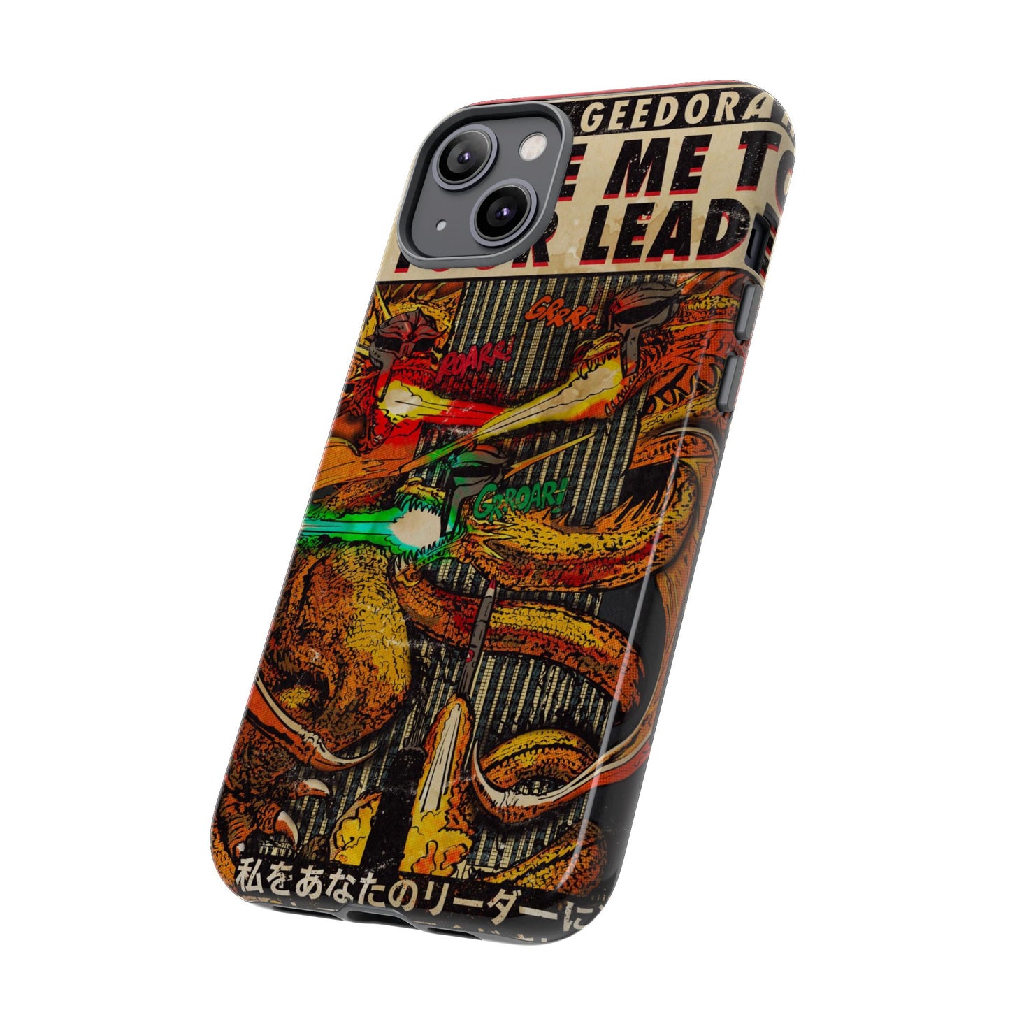 MF DOOM - King Geedorah- Take Me To Your Leader -  Tough Phone Cases