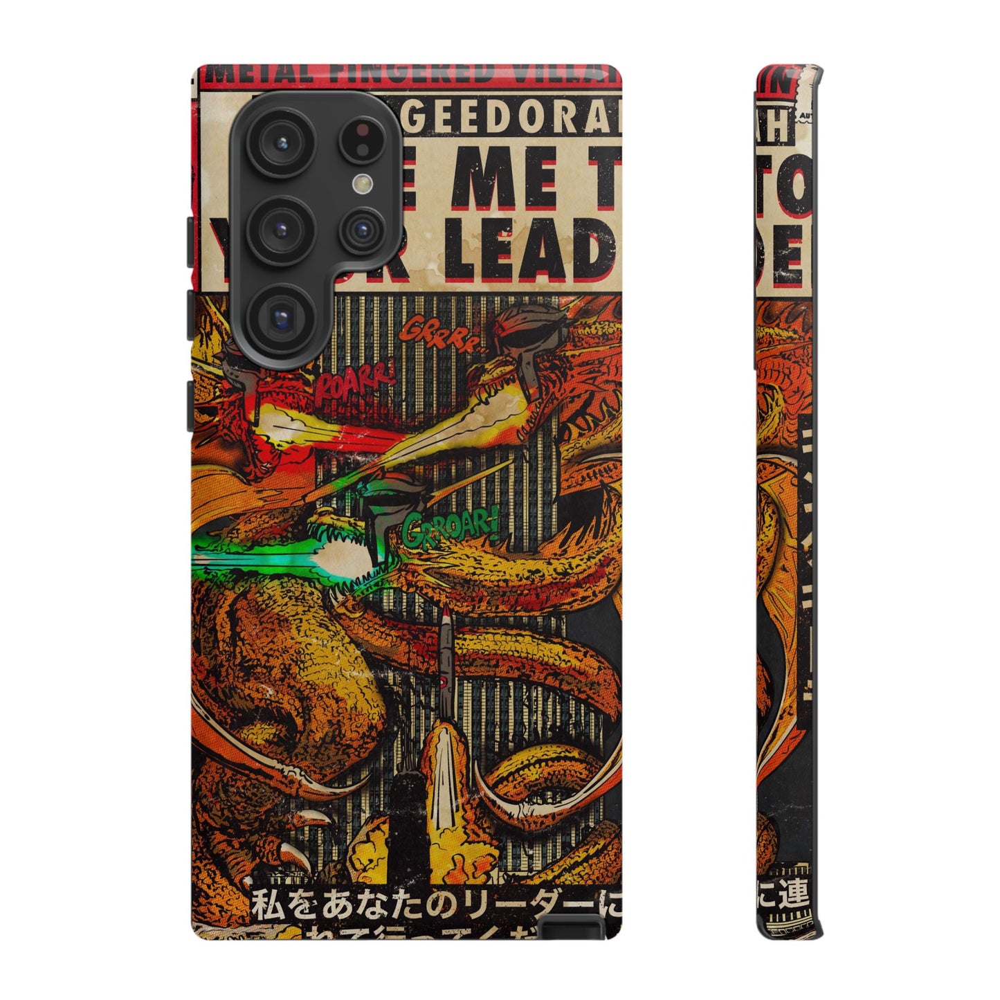 MF DOOM - King Geedorah- Take Me To Your Leader -  Tough Phone Cases