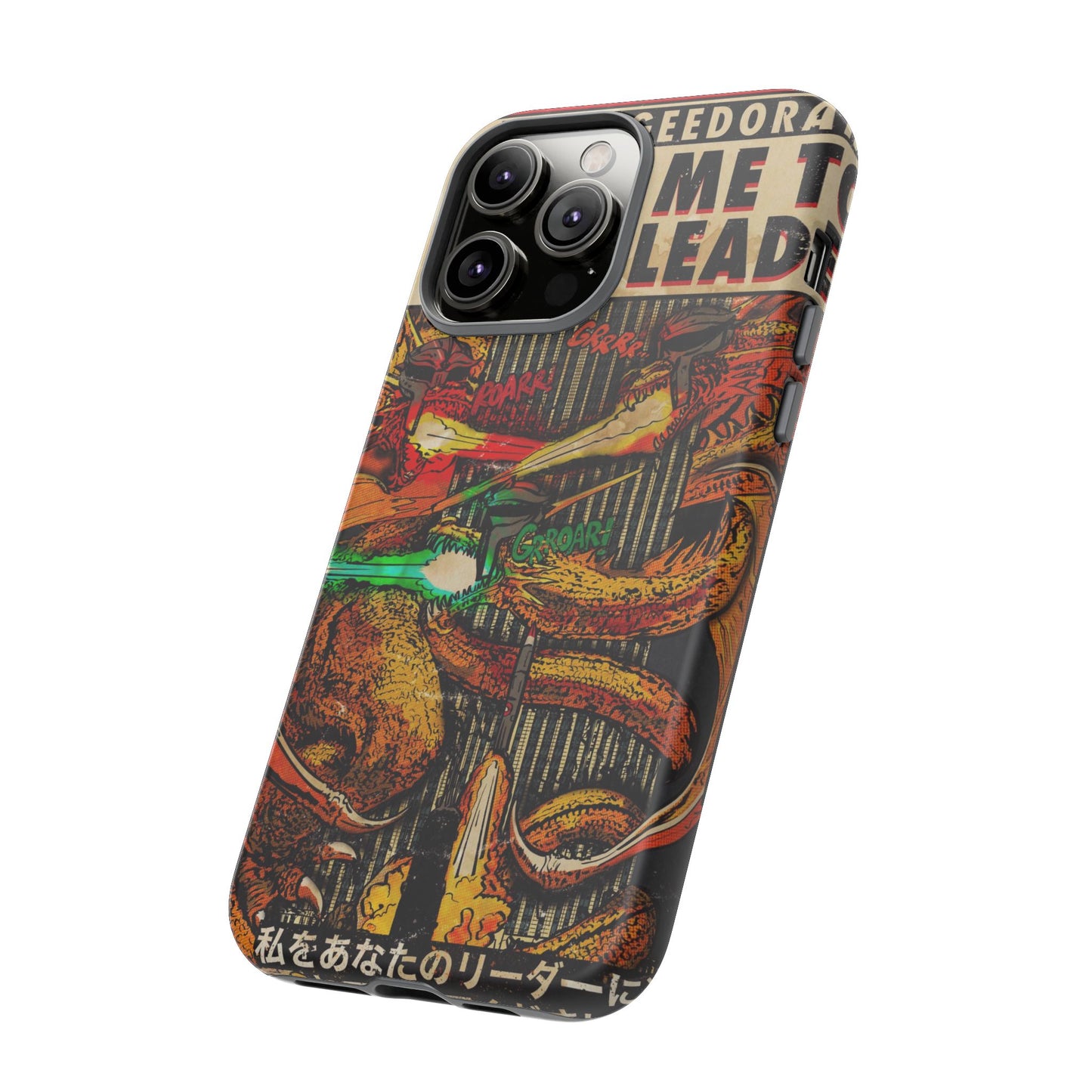 MF DOOM - King Geedorah- Take Me To Your Leader -  Tough Phone Cases