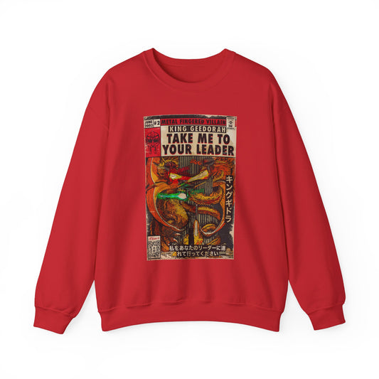 MF DOOM - King Geedorah- Take Me To Your Leader - Unisex Heavy Blend™ Crewneck Sweatshirt