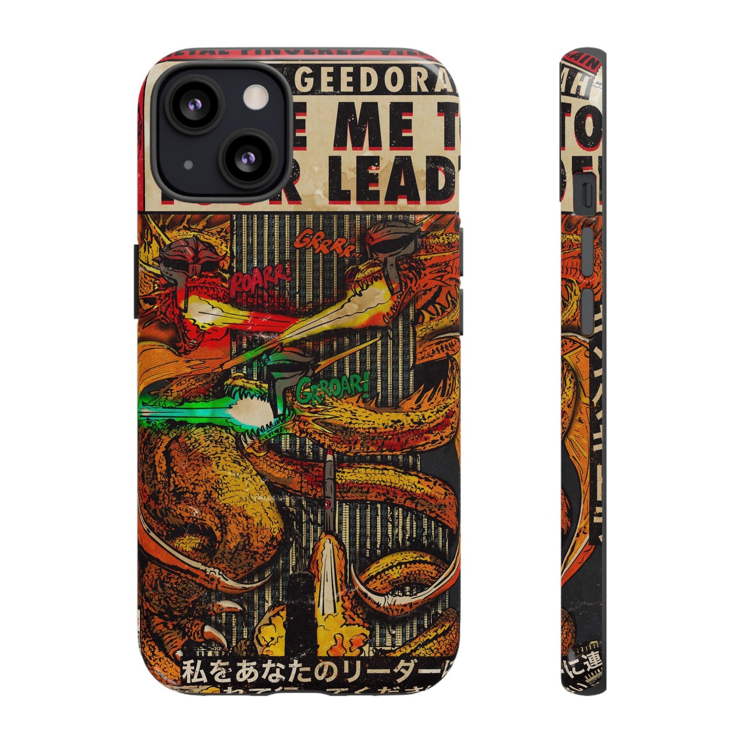 MF DOOM - King Geedorah- Take Me To Your Leader -  Tough Phone Cases