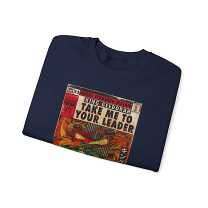 MF DOOM - King Geedorah- Take Me To Your Leader - Unisex Heavy Blend™ Crewneck Sweatshirt