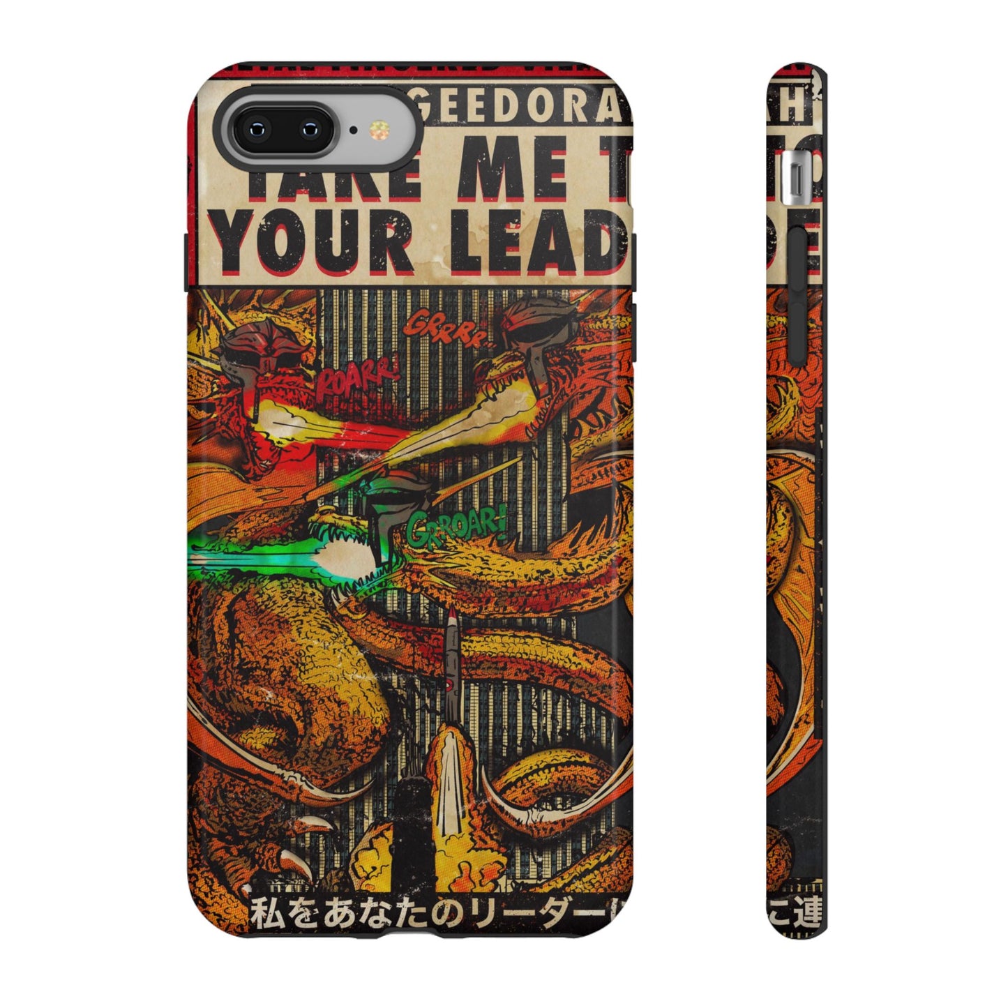 MF DOOM - King Geedorah- Take Me To Your Leader -  Tough Phone Cases