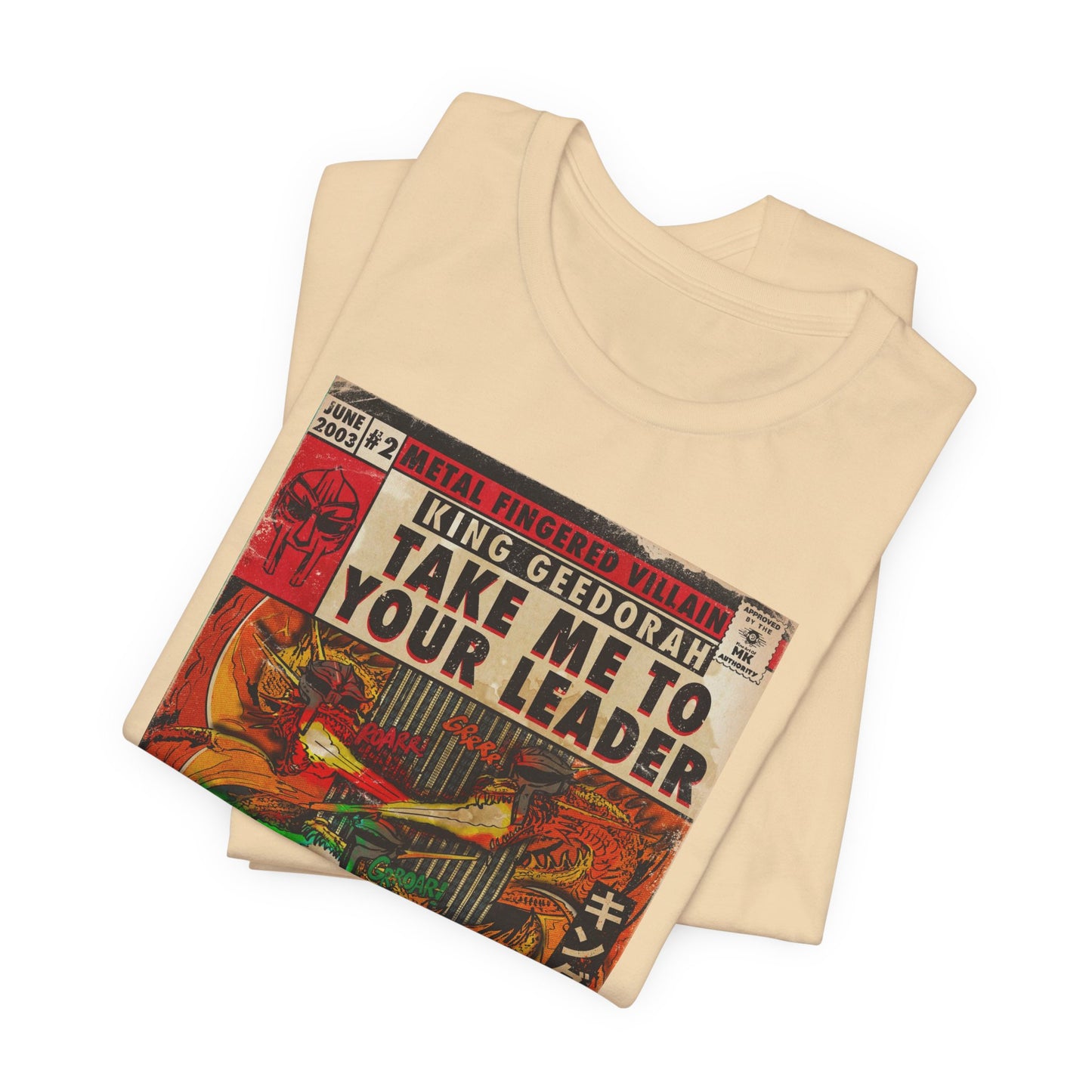 MF DOOM - King Geedorah- Take Me To Your Leader -  Unisex Jersey Short Sleeve Tee