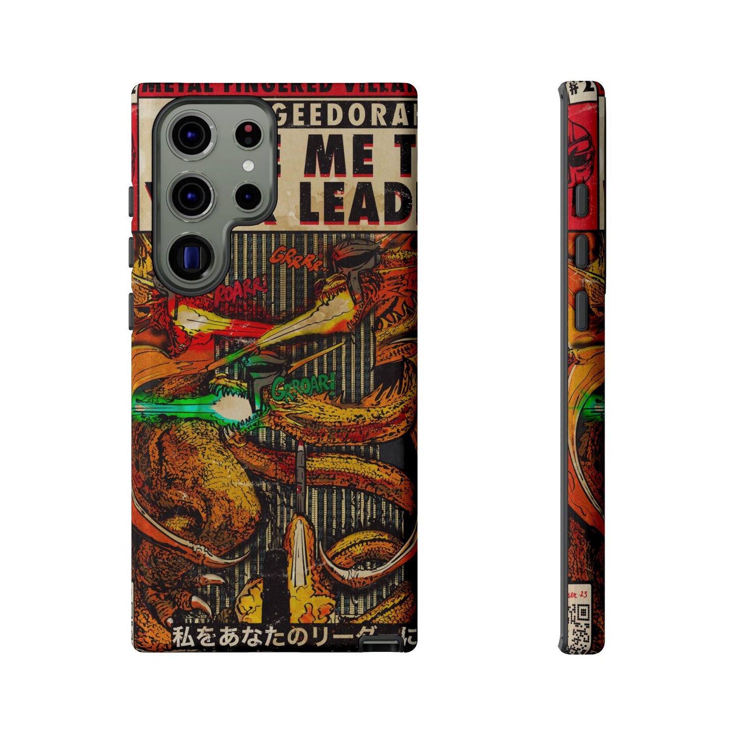 MF DOOM - King Geedorah- Take Me To Your Leader -  Tough Phone Cases