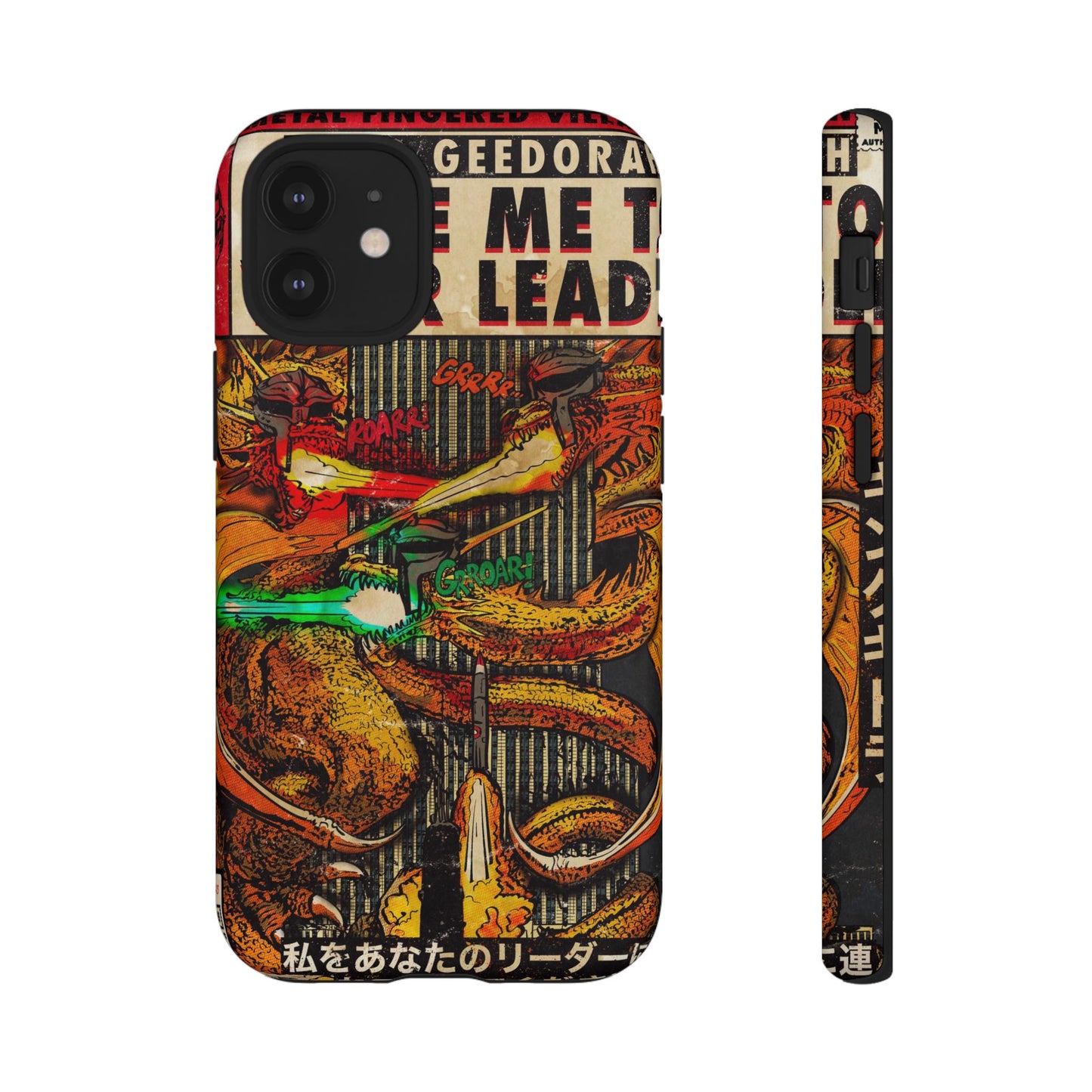 MF DOOM - King Geedorah- Take Me To Your Leader -  Tough Phone Cases