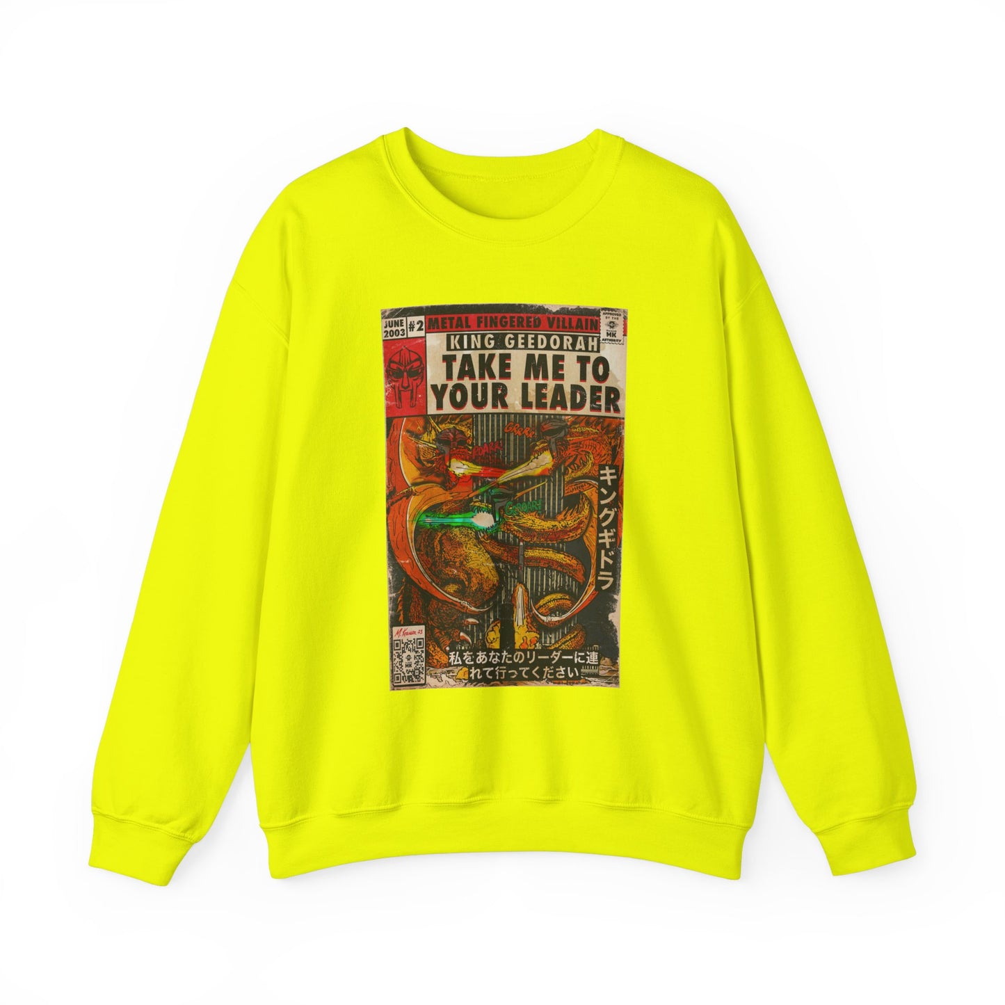 MF DOOM - King Geedorah- Take Me To Your Leader - Unisex Heavy Blend™ Crewneck Sweatshirt