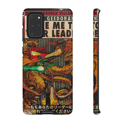 MF DOOM - King Geedorah- Take Me To Your Leader -  Tough Phone Cases