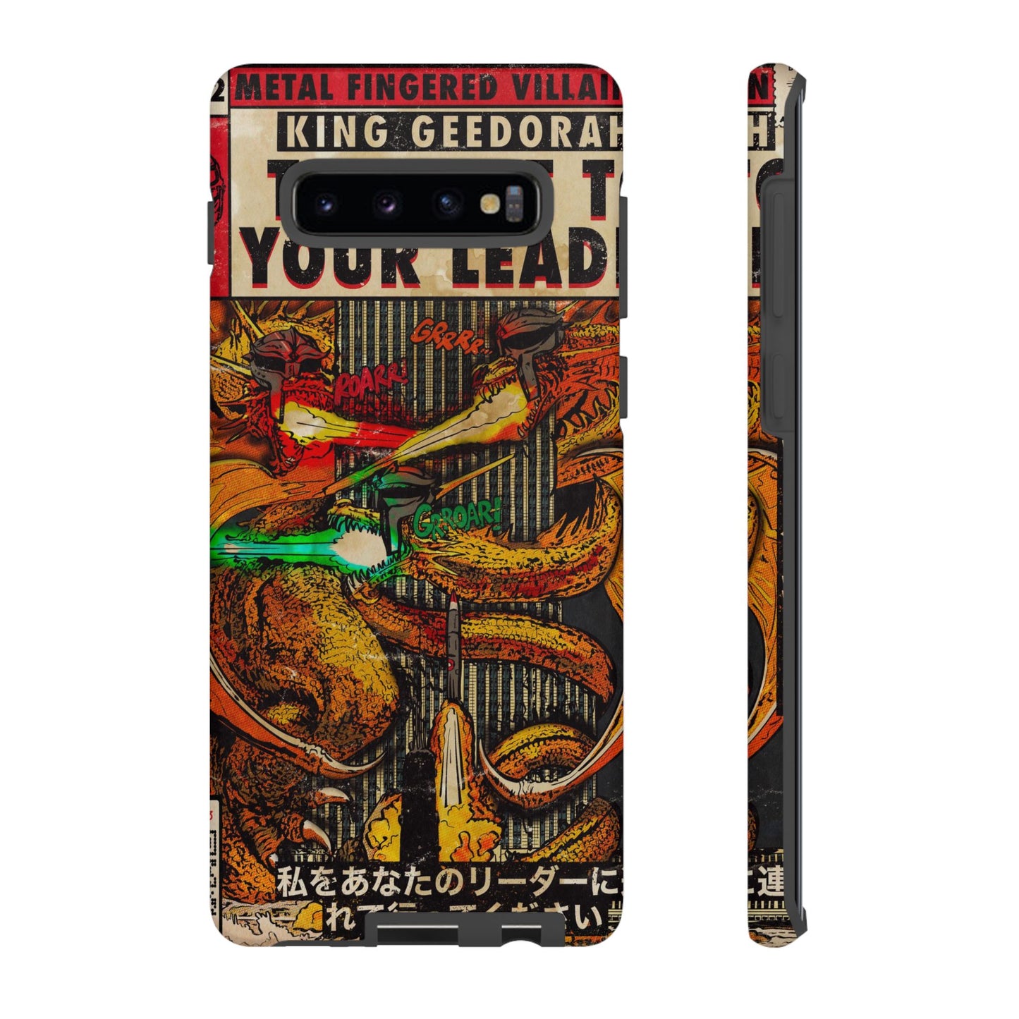 MF DOOM - King Geedorah- Take Me To Your Leader -  Tough Phone Cases