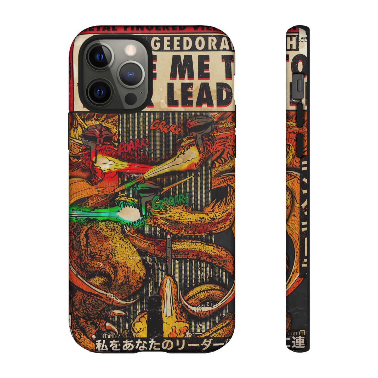 MF DOOM - King Geedorah- Take Me To Your Leader -  Tough Phone Cases