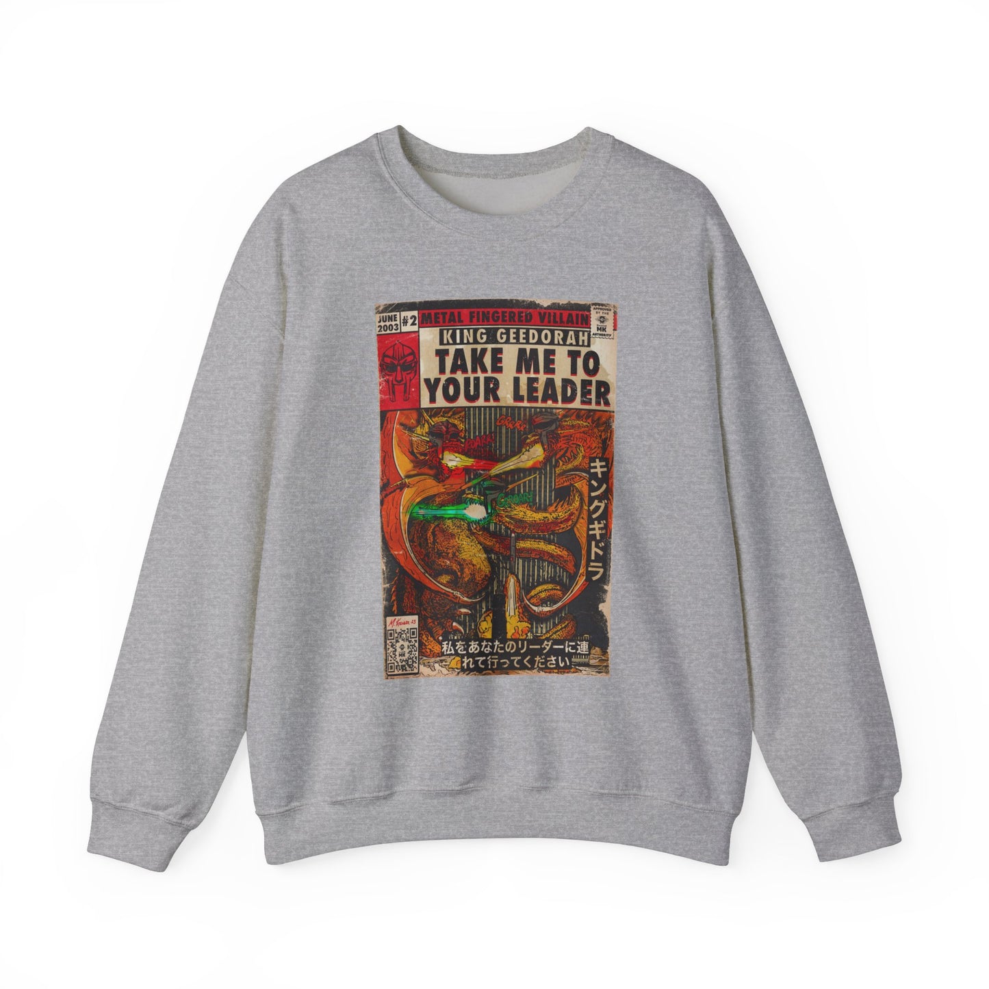 MF DOOM - King Geedorah- Take Me To Your Leader - Unisex Heavy Blend™ Crewneck Sweatshirt