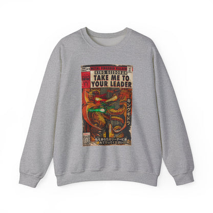 MF DOOM - King Geedorah- Take Me To Your Leader - Unisex Heavy Blend™ Crewneck Sweatshirt