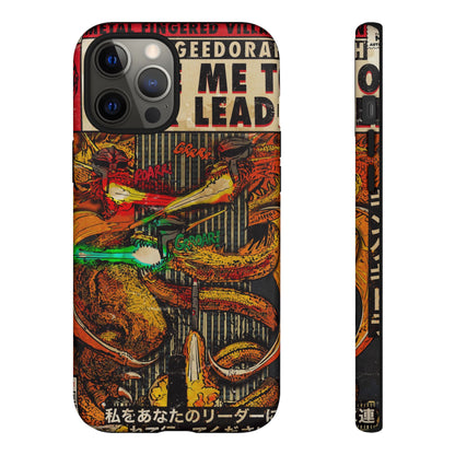 MF DOOM - King Geedorah- Take Me To Your Leader -  Tough Phone Cases