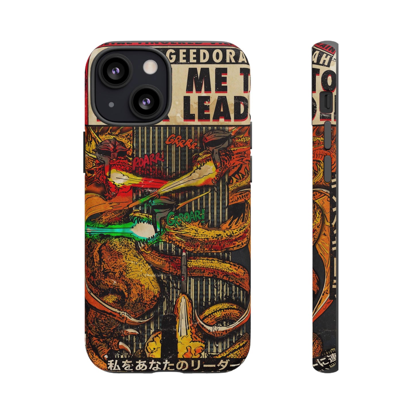 MF DOOM - King Geedorah- Take Me To Your Leader -  Tough Phone Cases