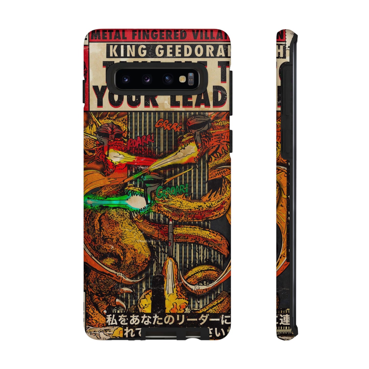 MF DOOM - King Geedorah- Take Me To Your Leader -  Tough Phone Cases