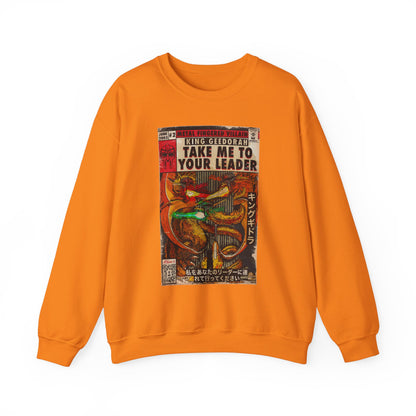 MF DOOM - King Geedorah- Take Me To Your Leader - Unisex Heavy Blend™ Crewneck Sweatshirt