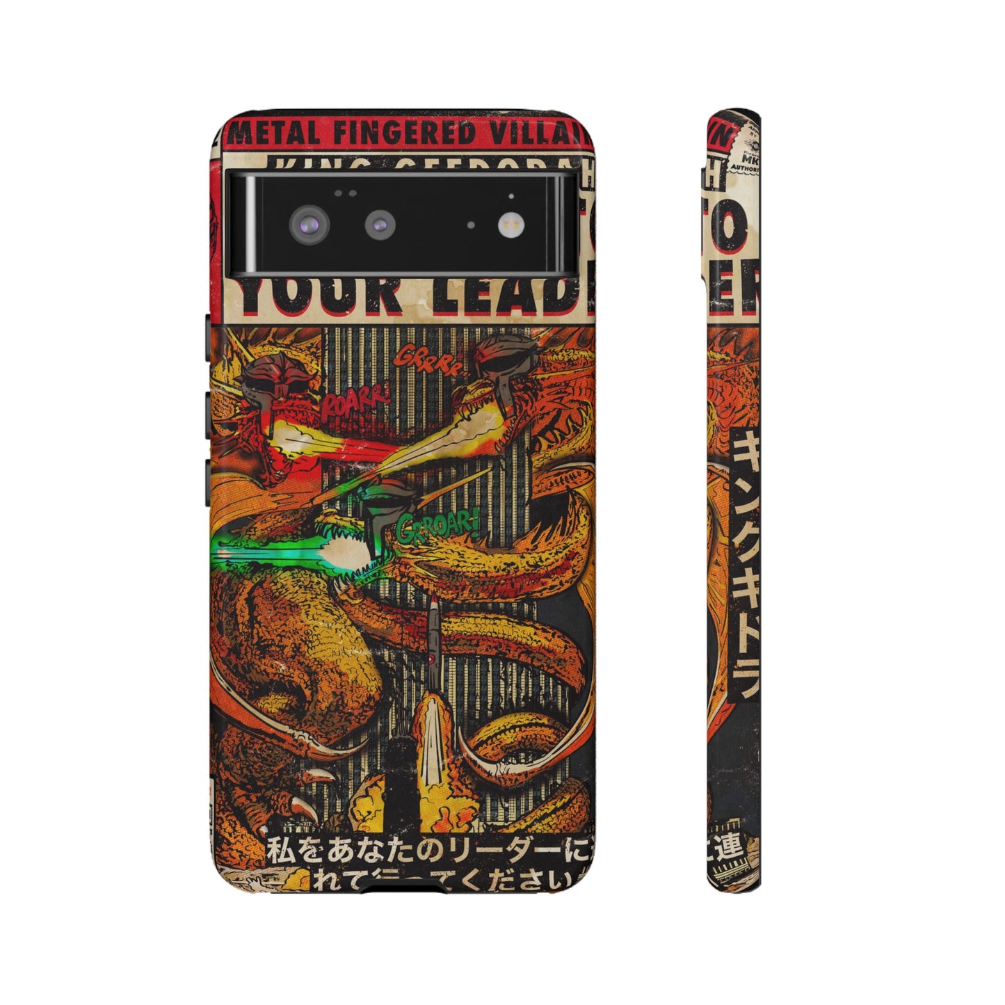 MF DOOM - King Geedorah- Take Me To Your Leader -  Tough Phone Cases