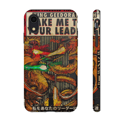 MF DOOM - King Geedorah- Take Me To Your Leader -  Tough Phone Cases